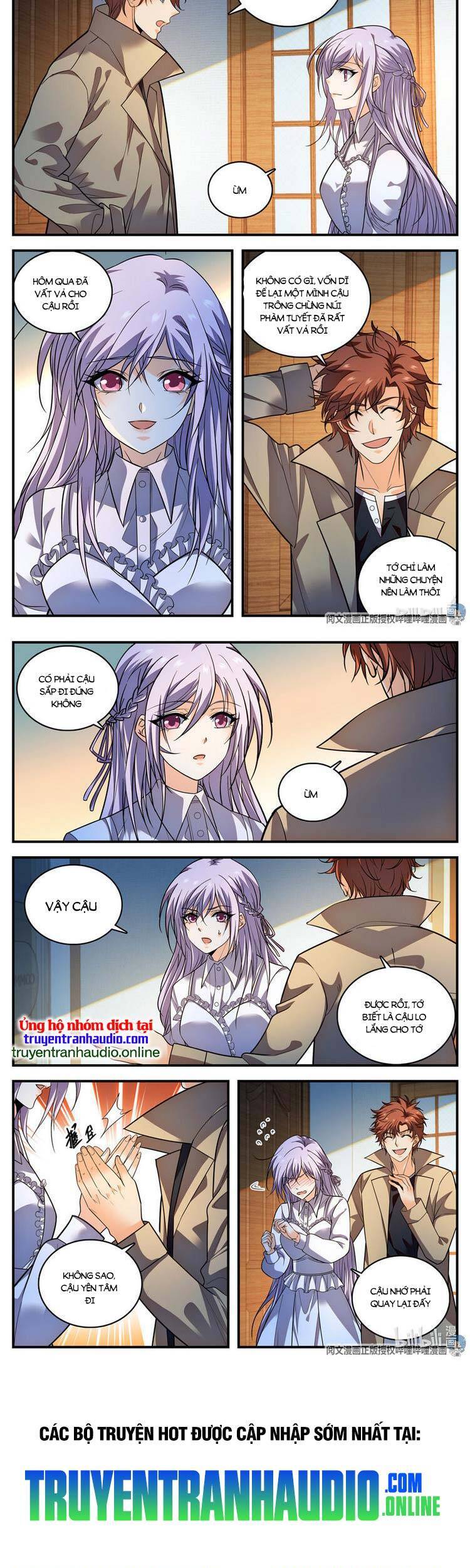 Toàn Chức Pháp Sư - Chương 881