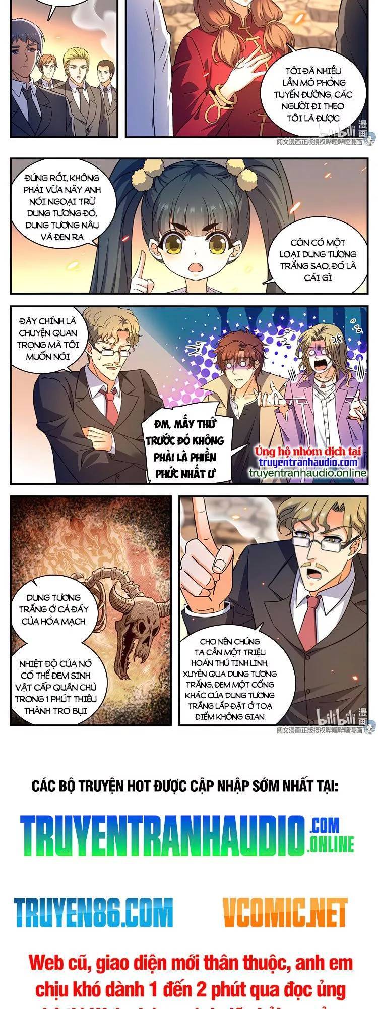 Toàn Chức Pháp Sư - Chương 882