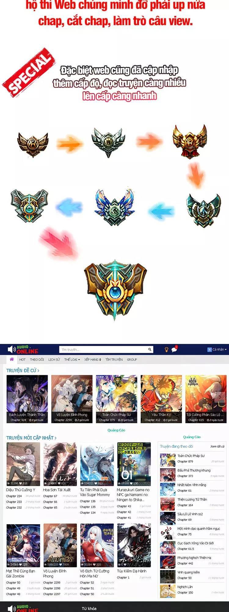 Toàn Chức Pháp Sư - Chương 882