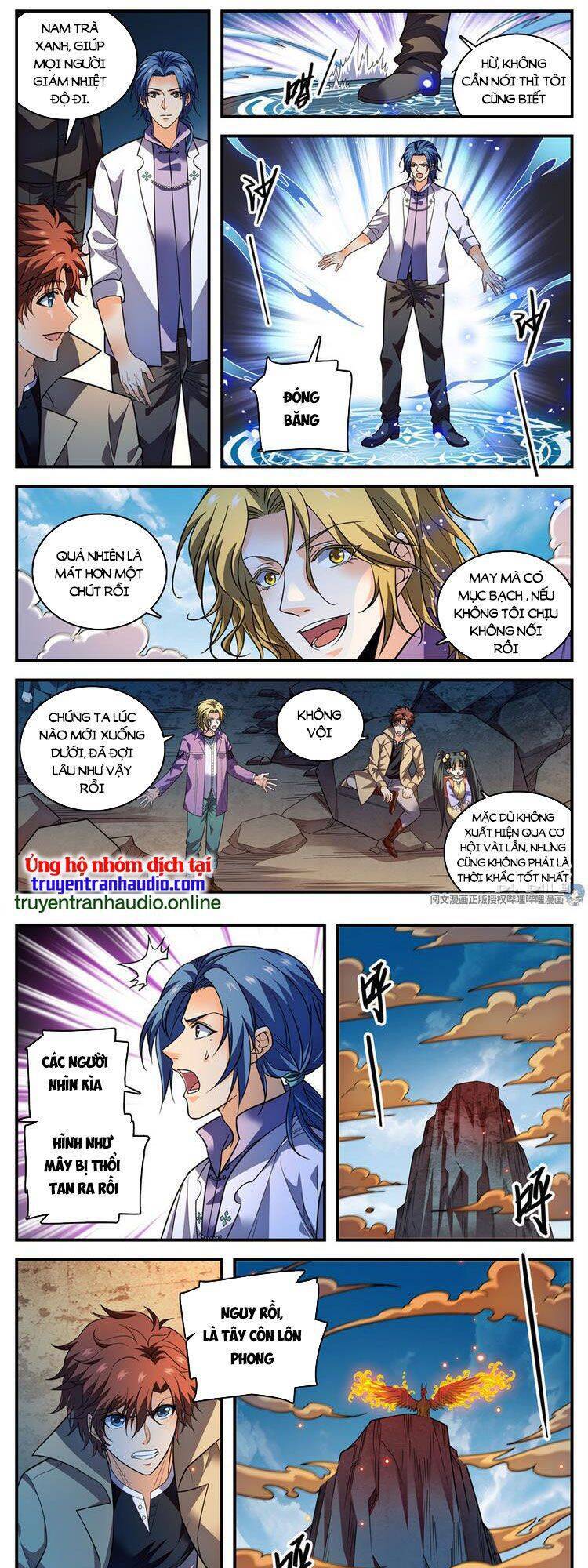 Toàn Chức Pháp Sư - Chương 883