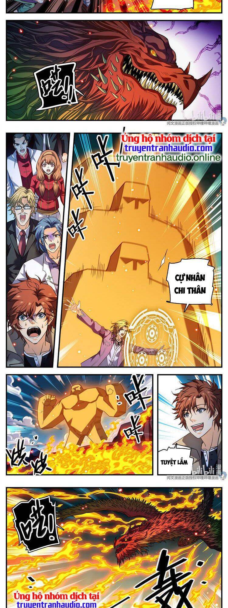 Toàn Chức Pháp Sư - Chương 883