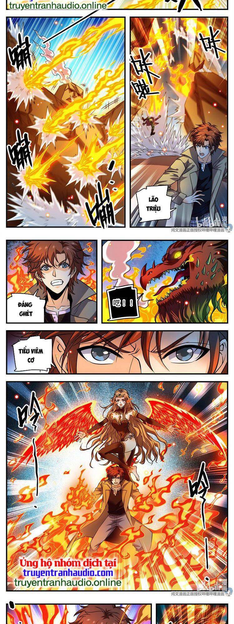 Toàn Chức Pháp Sư - Chương 883