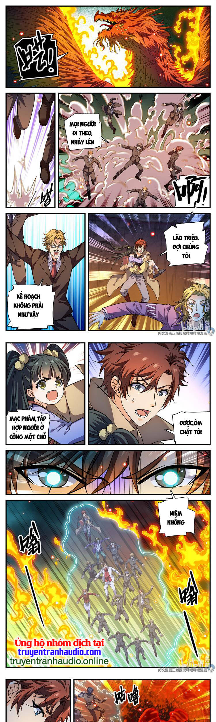 Toàn Chức Pháp Sư - Chương 884