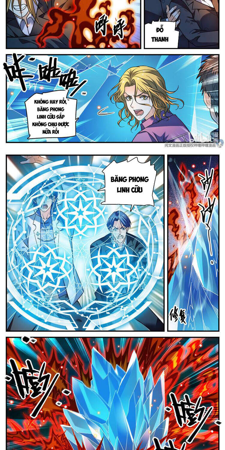 Toàn Chức Pháp Sư - Chương 884