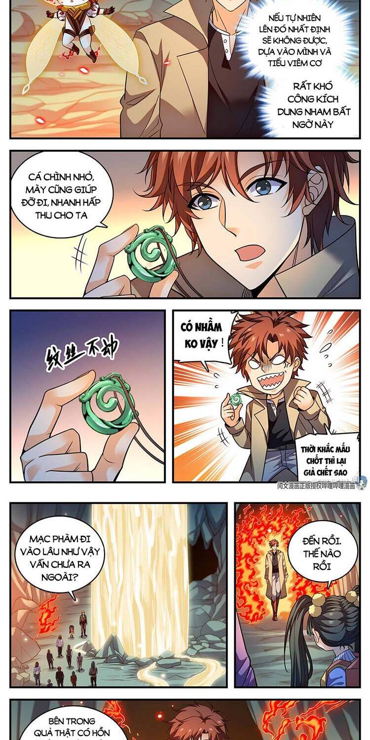 Toàn Chức Pháp Sư - Chương 886