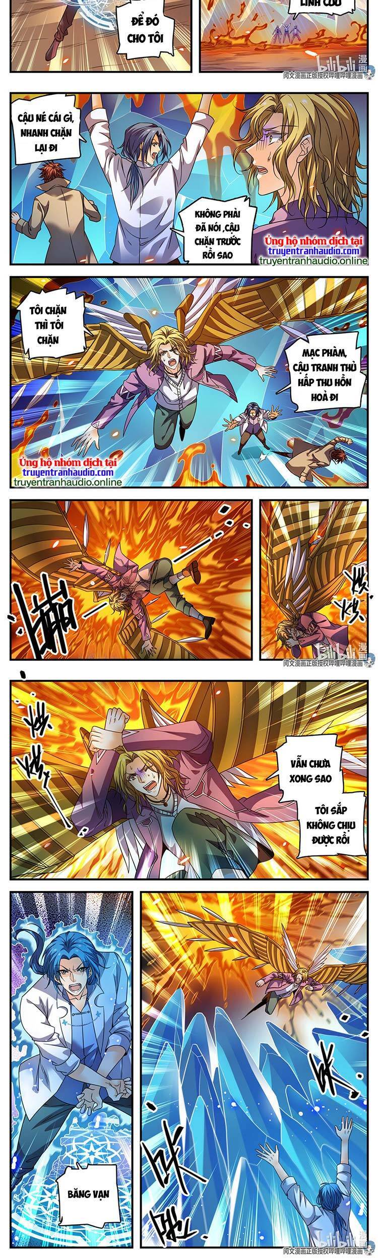 Toàn Chức Pháp Sư - Chương 886