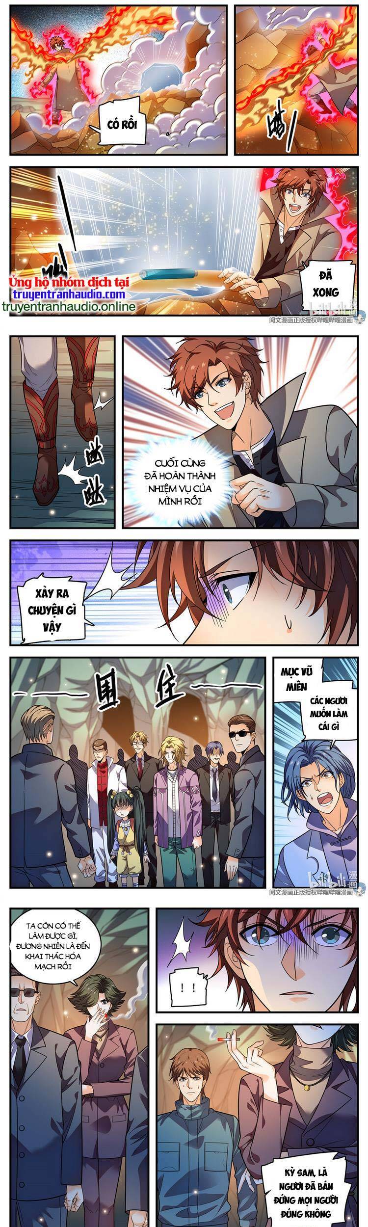 Toàn Chức Pháp Sư - Chương 887