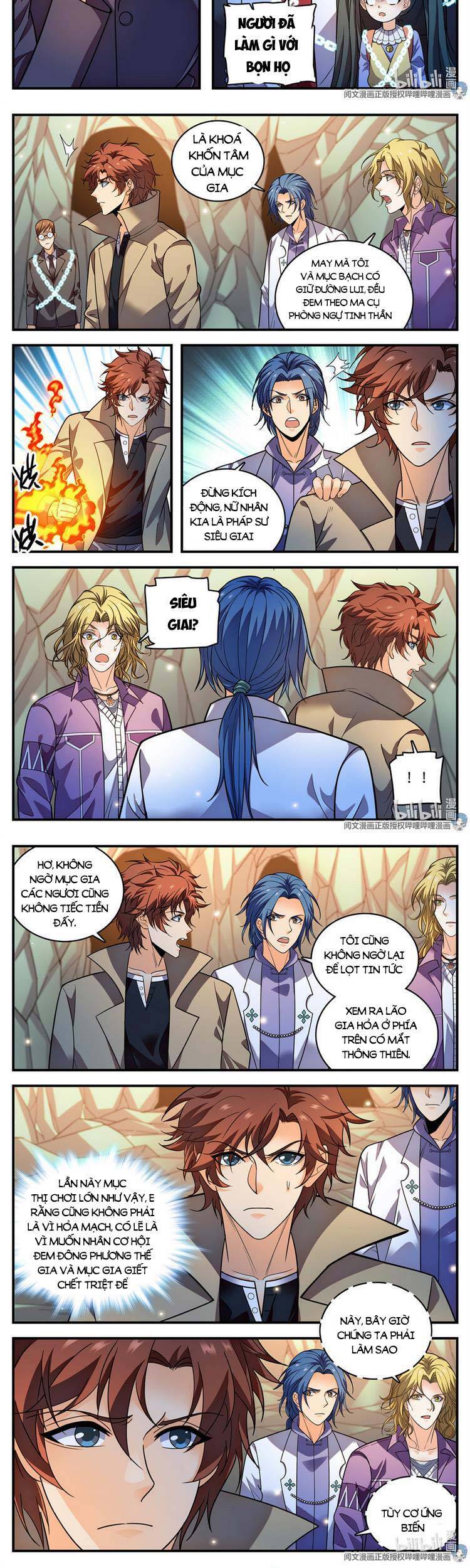 Toàn Chức Pháp Sư - Chương 887