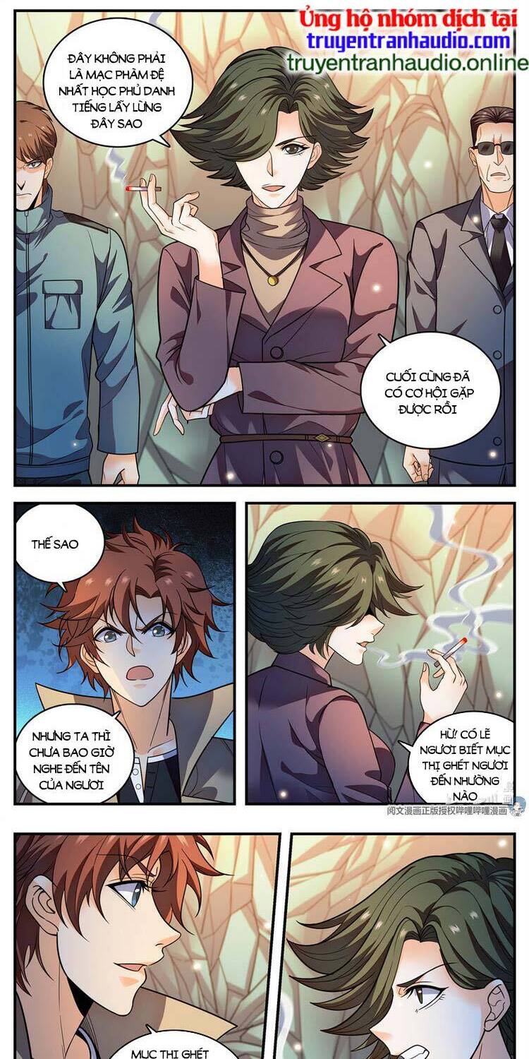 Toàn Chức Pháp Sư - Chương 887