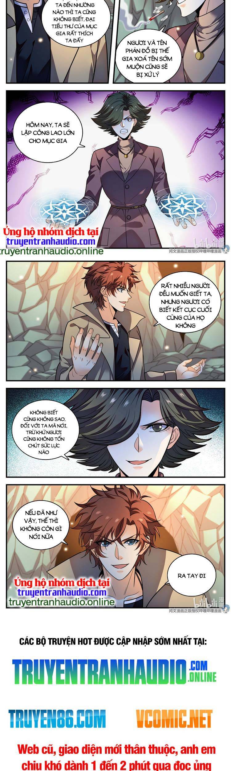 Toàn Chức Pháp Sư - Chương 887