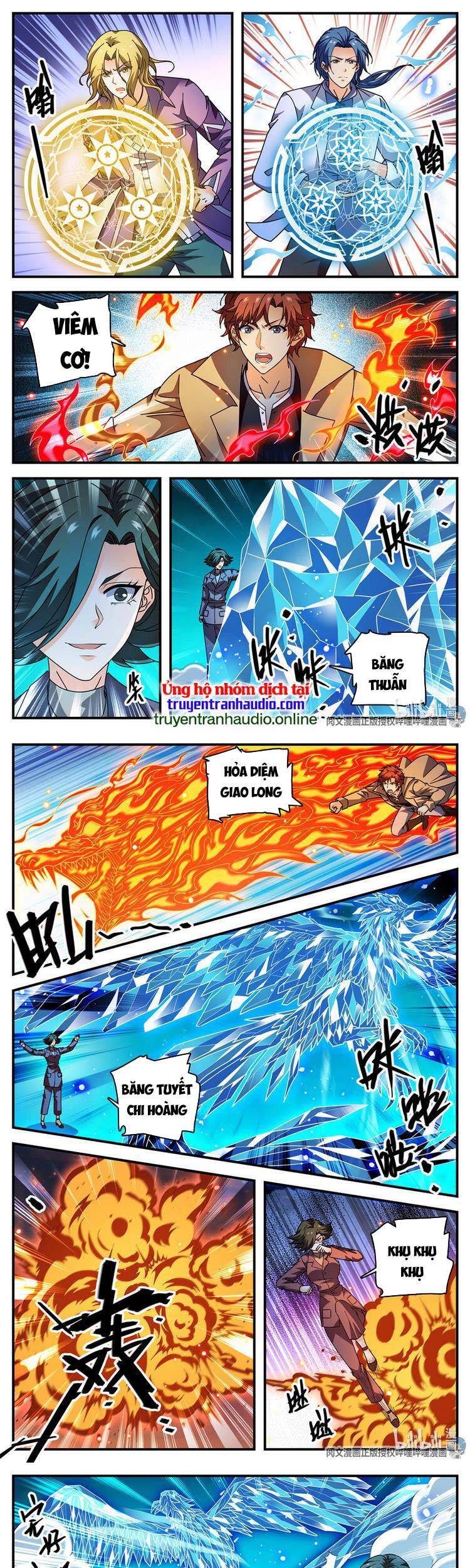 Toàn Chức Pháp Sư - Chương 888