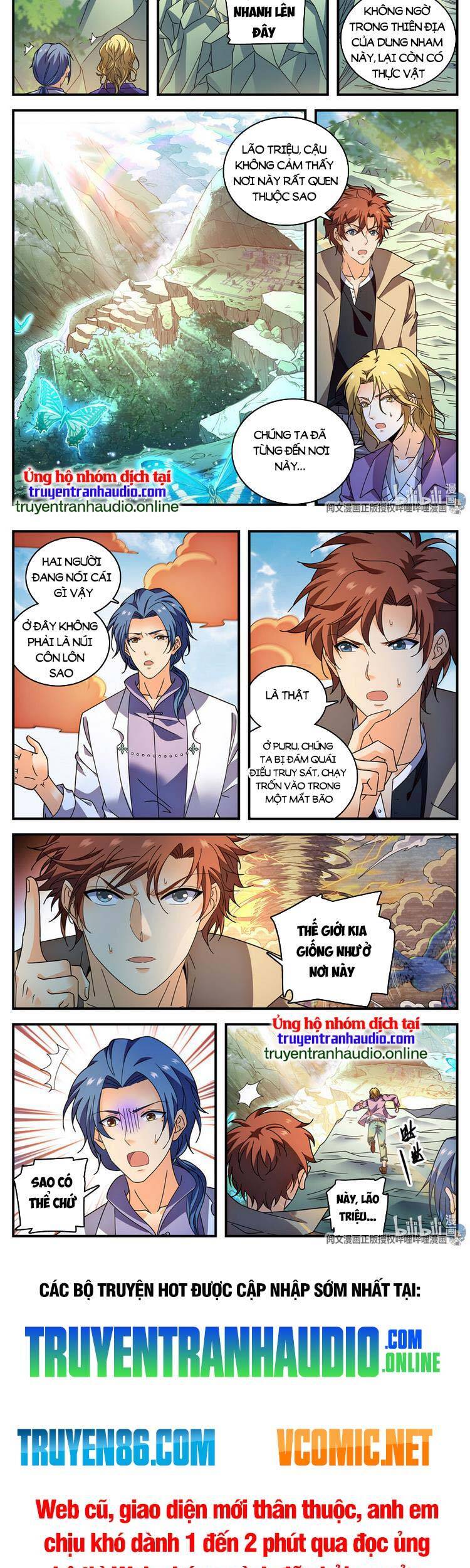 Toàn Chức Pháp Sư - Chương 888