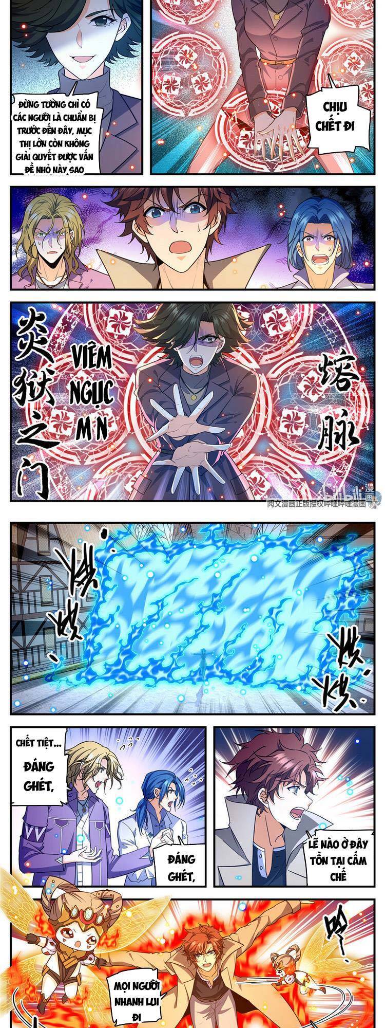 Toàn Chức Pháp Sư - Chương 889