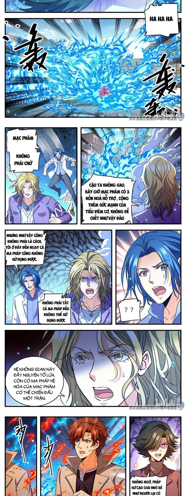 Toàn Chức Pháp Sư - Chương 889