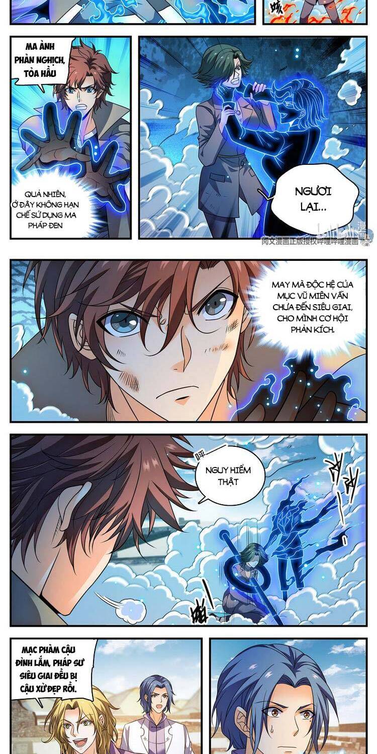 Toàn Chức Pháp Sư - Chương 890