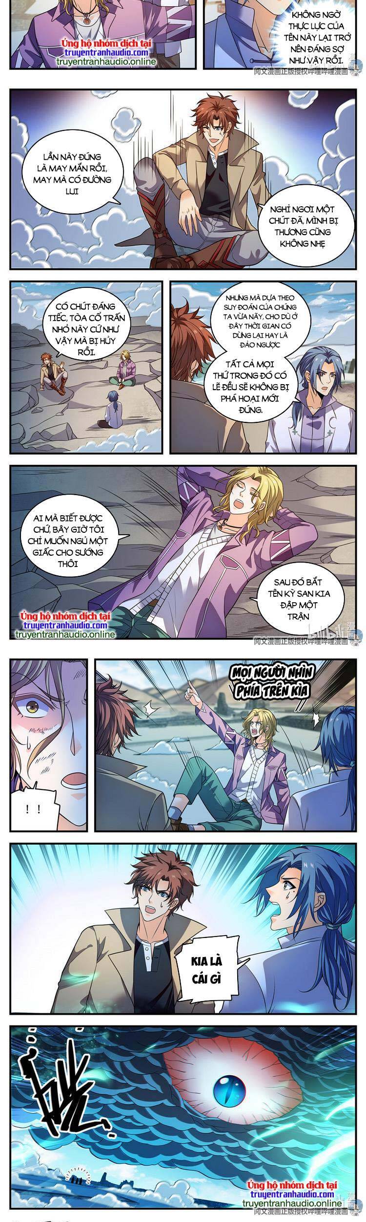 Toàn Chức Pháp Sư - Chương 890