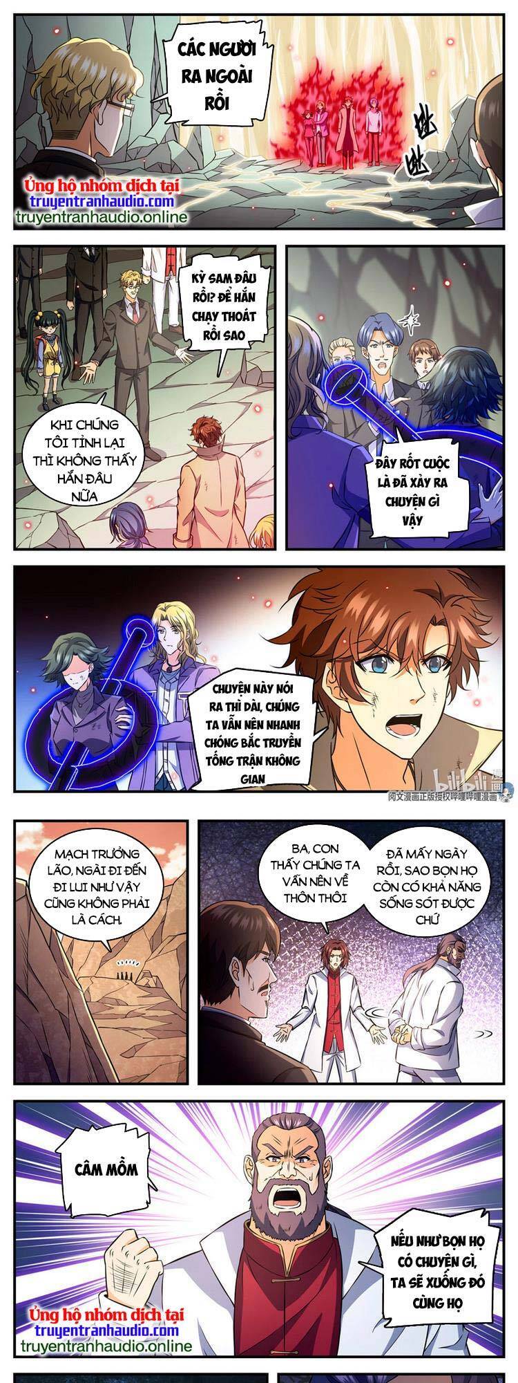 Toàn Chức Pháp Sư - Chương 891