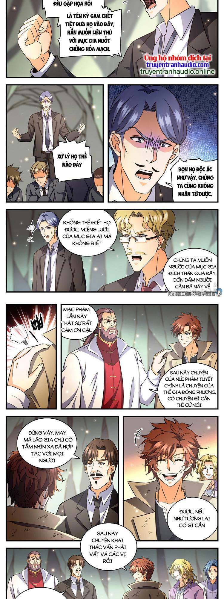 Toàn Chức Pháp Sư - Chương 891