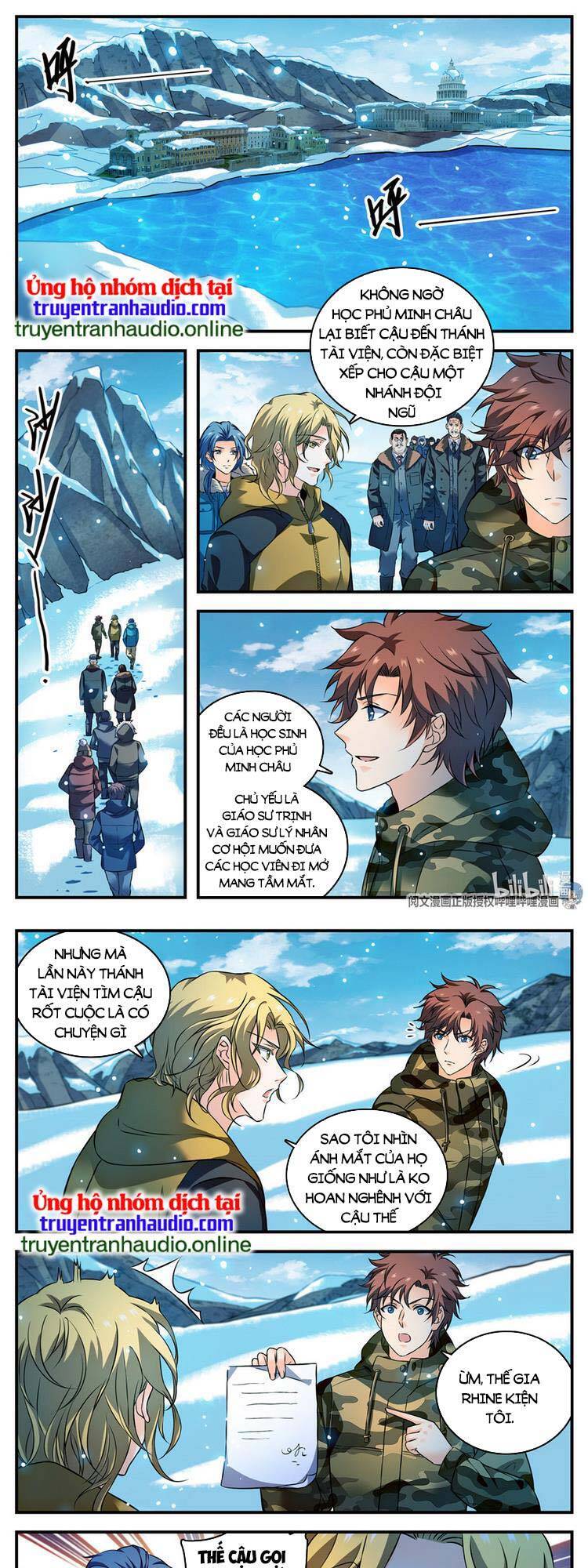 Toàn Chức Pháp Sư - Chương 892