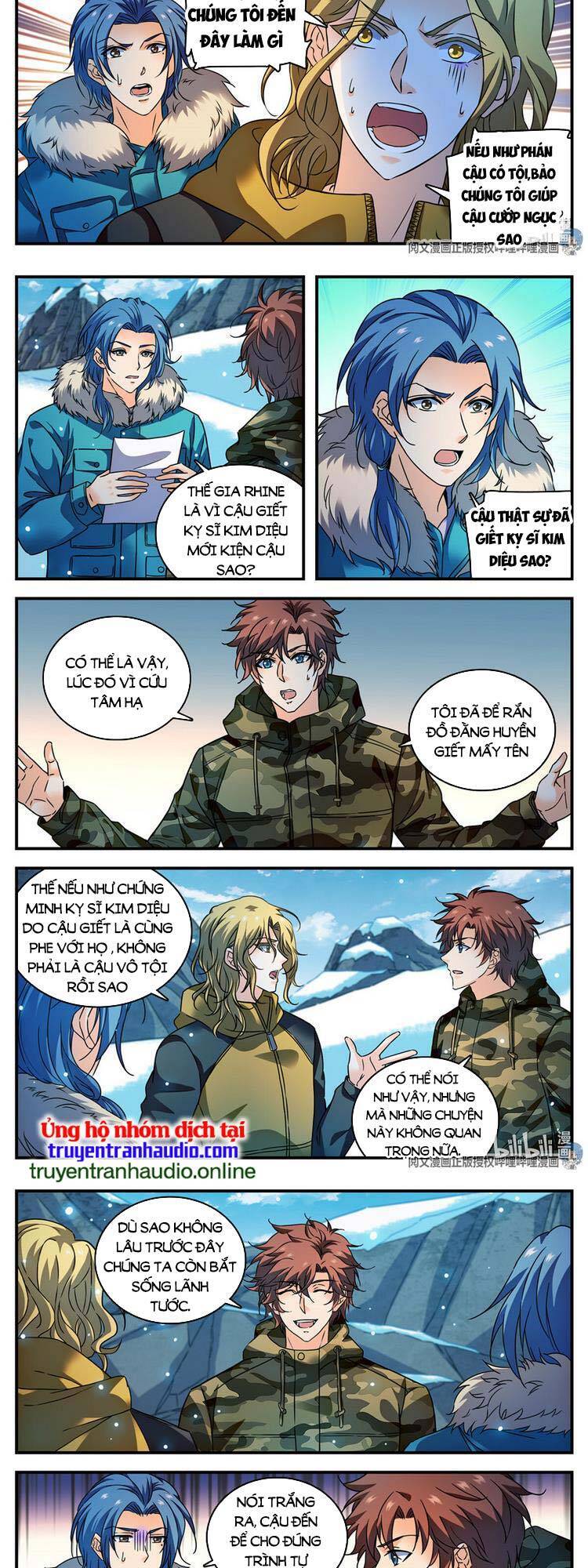 Toàn Chức Pháp Sư - Chương 892