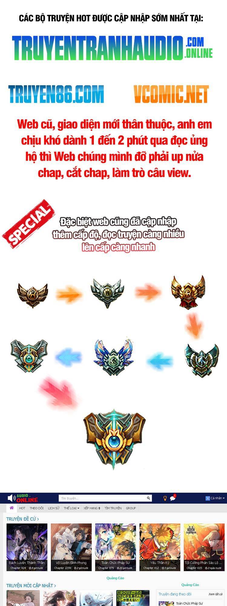 Toàn Chức Pháp Sư - Chương 892