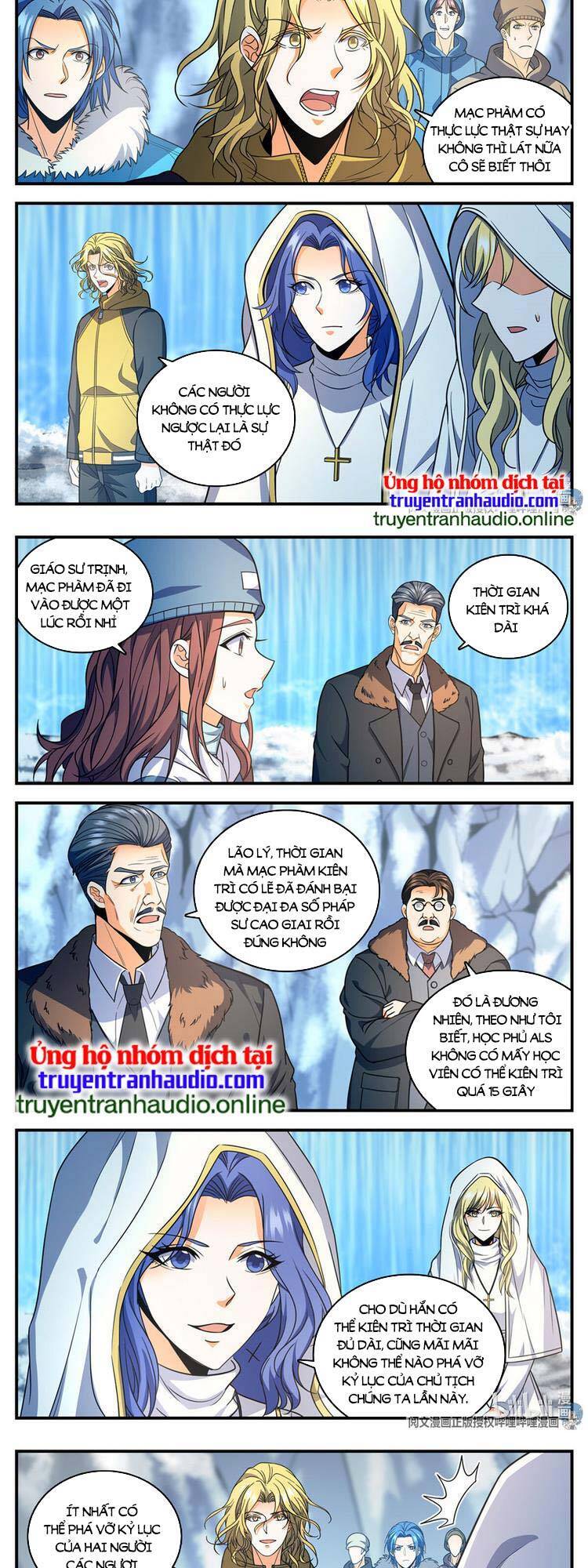 Toàn Chức Pháp Sư - Chương 893