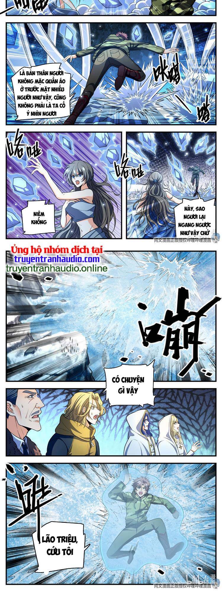 Toàn Chức Pháp Sư - Chương 893