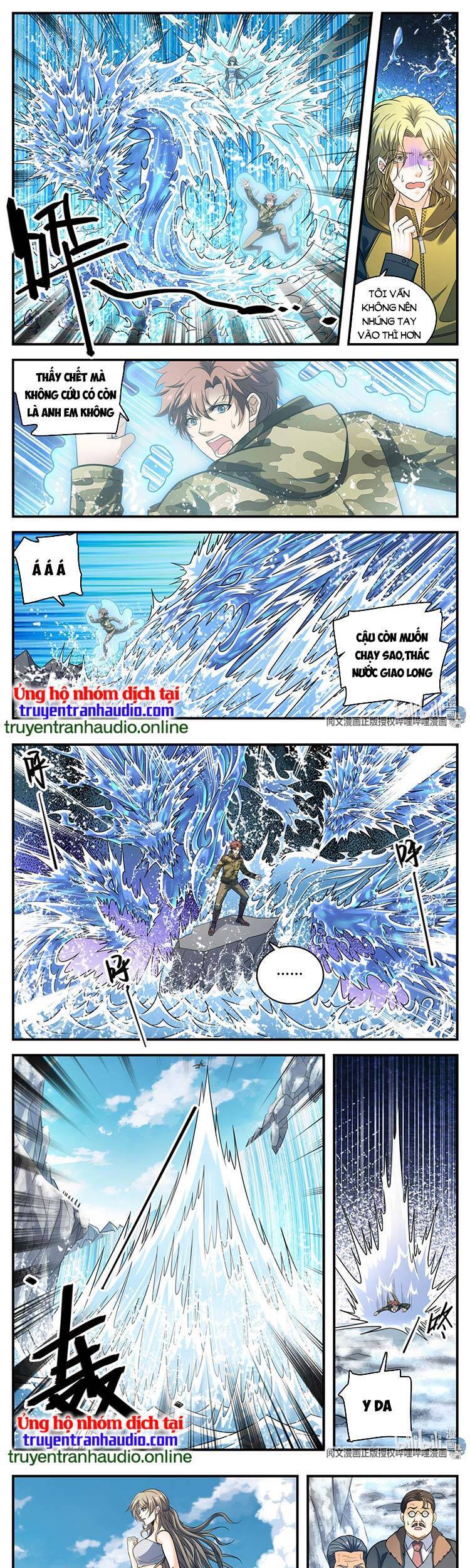 Toàn Chức Pháp Sư - Chương 894