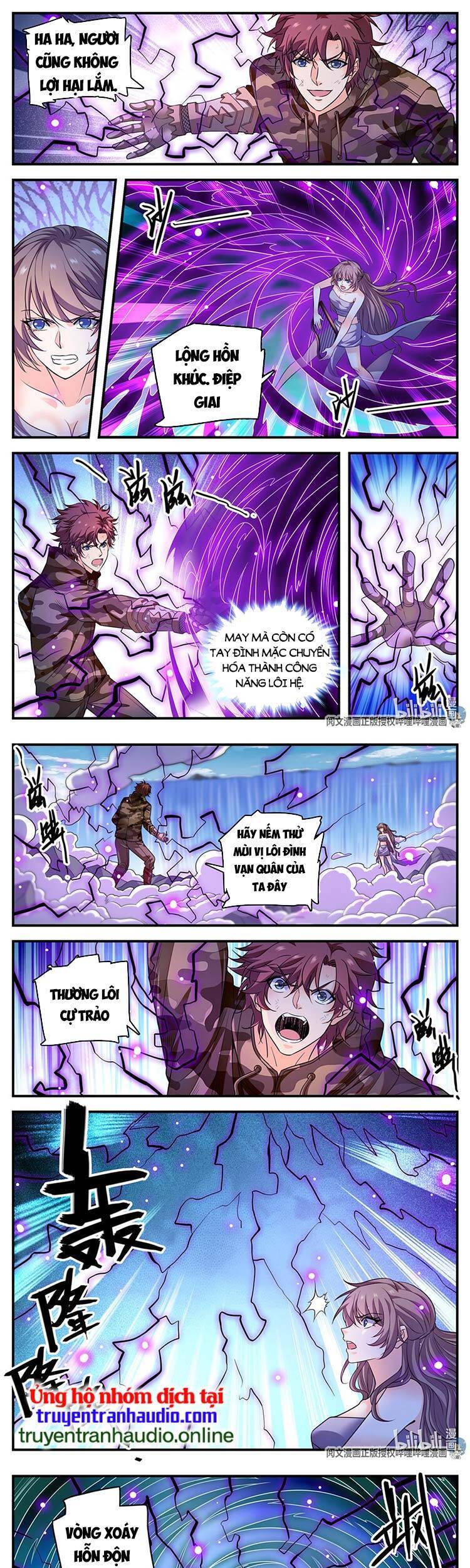 Toàn Chức Pháp Sư - Chương 895