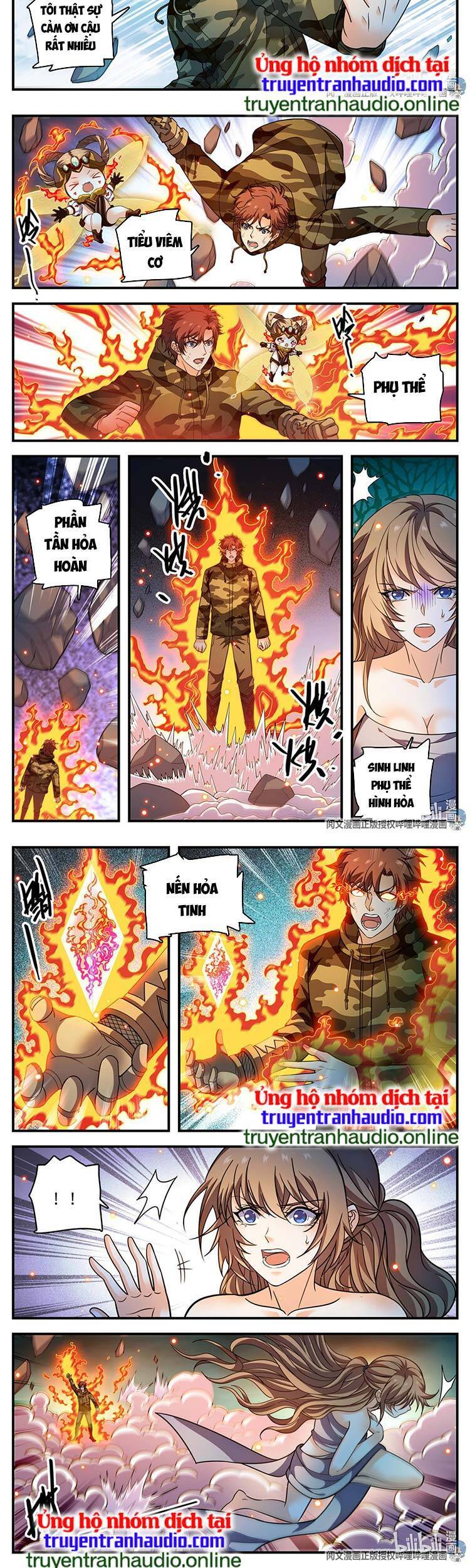 Toàn Chức Pháp Sư - Chương 895