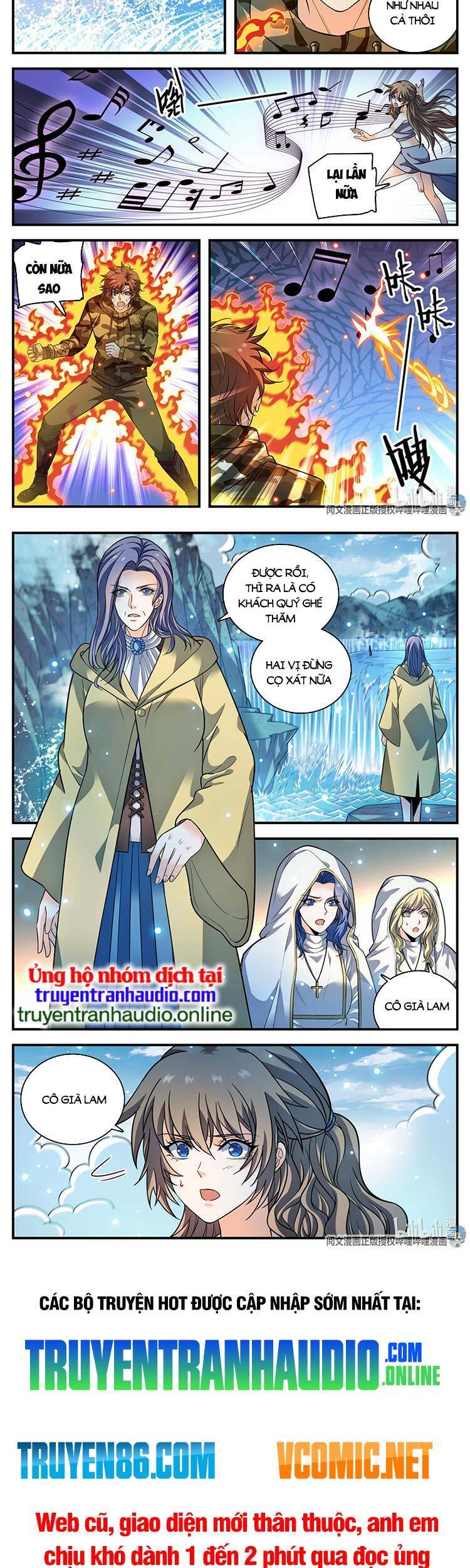 Toàn Chức Pháp Sư - Chương 895