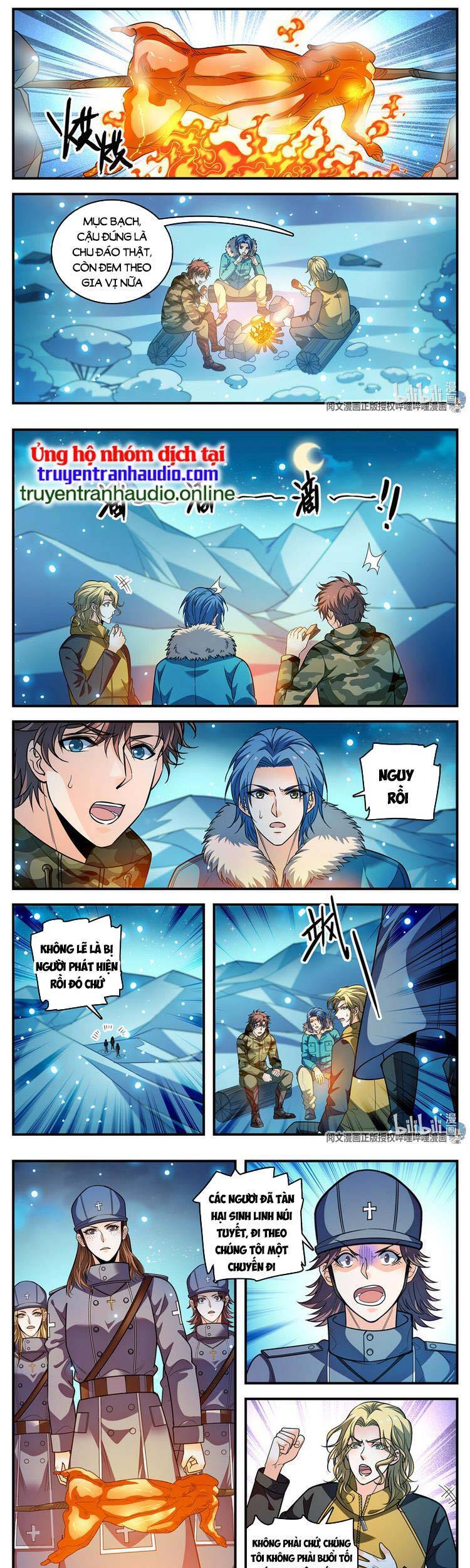 Toàn Chức Pháp Sư - Chương 896