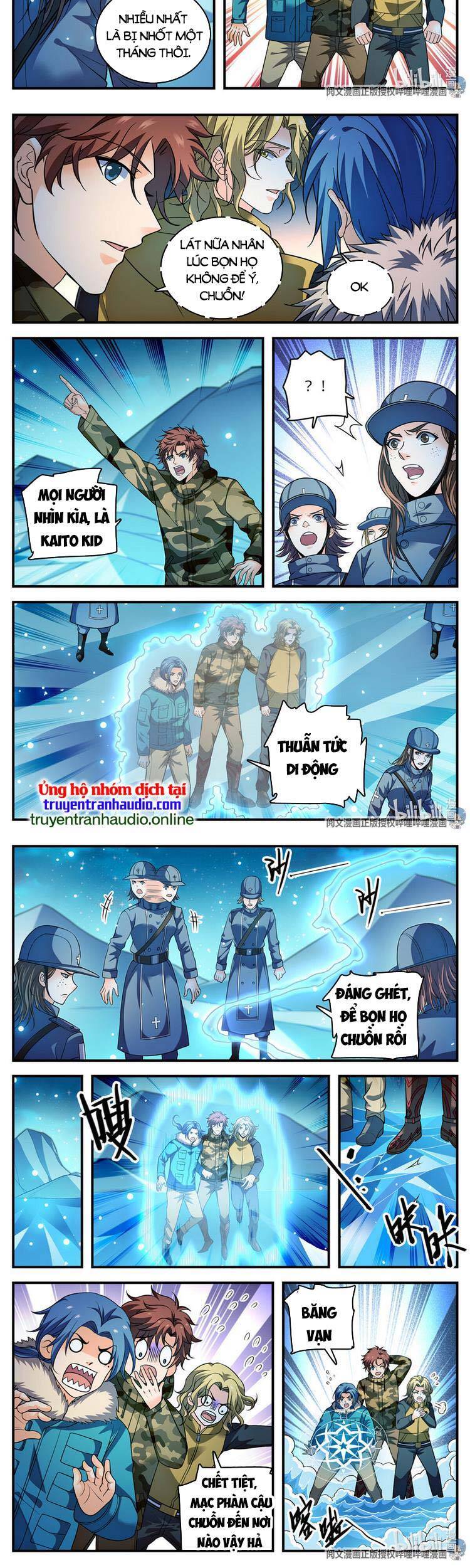 Toàn Chức Pháp Sư - Chương 896