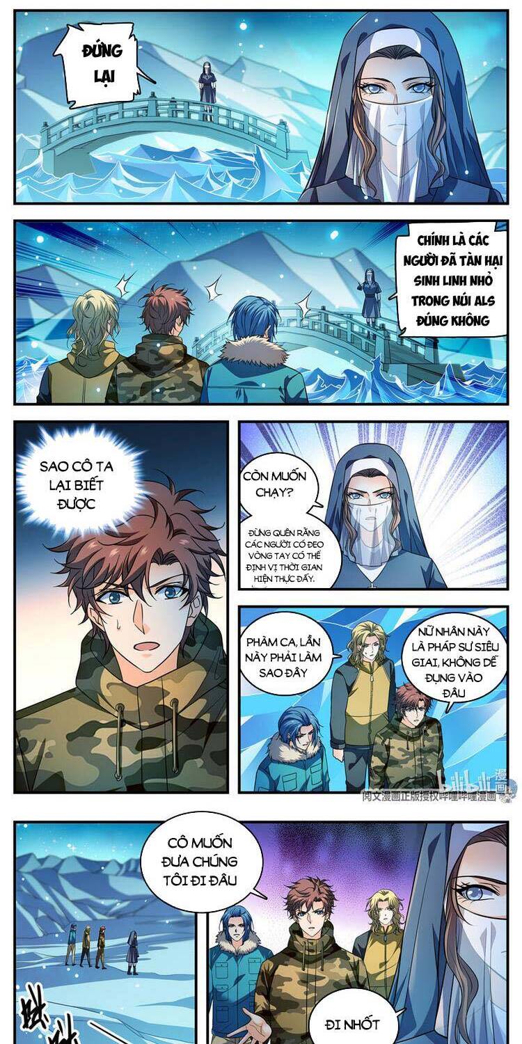 Toàn Chức Pháp Sư - Chương 896