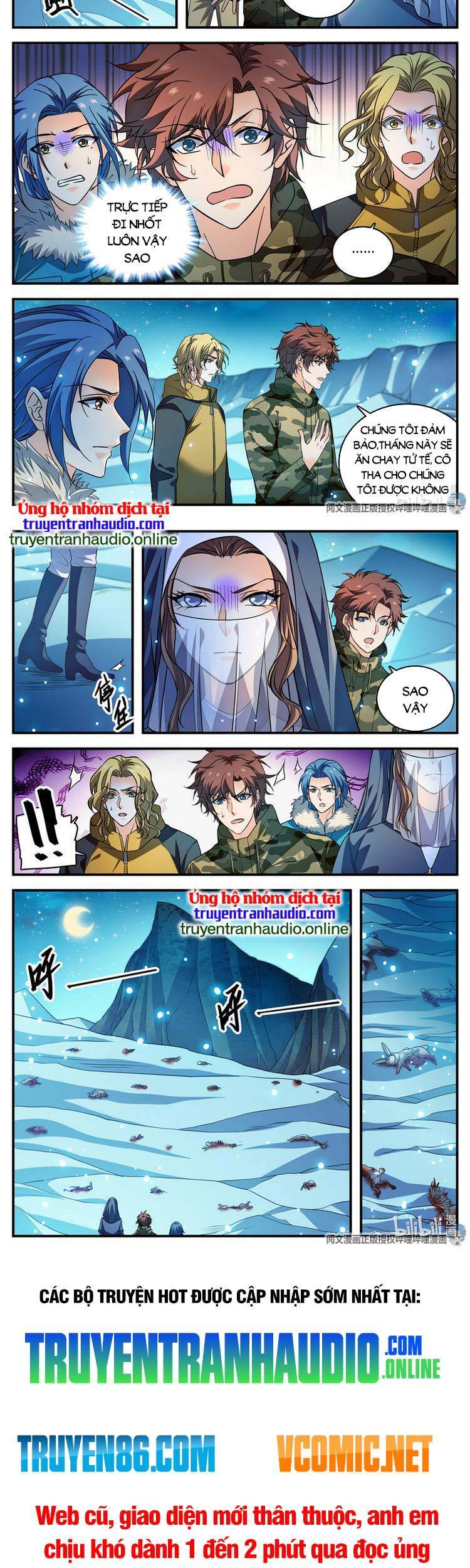 Toàn Chức Pháp Sư - Chương 896