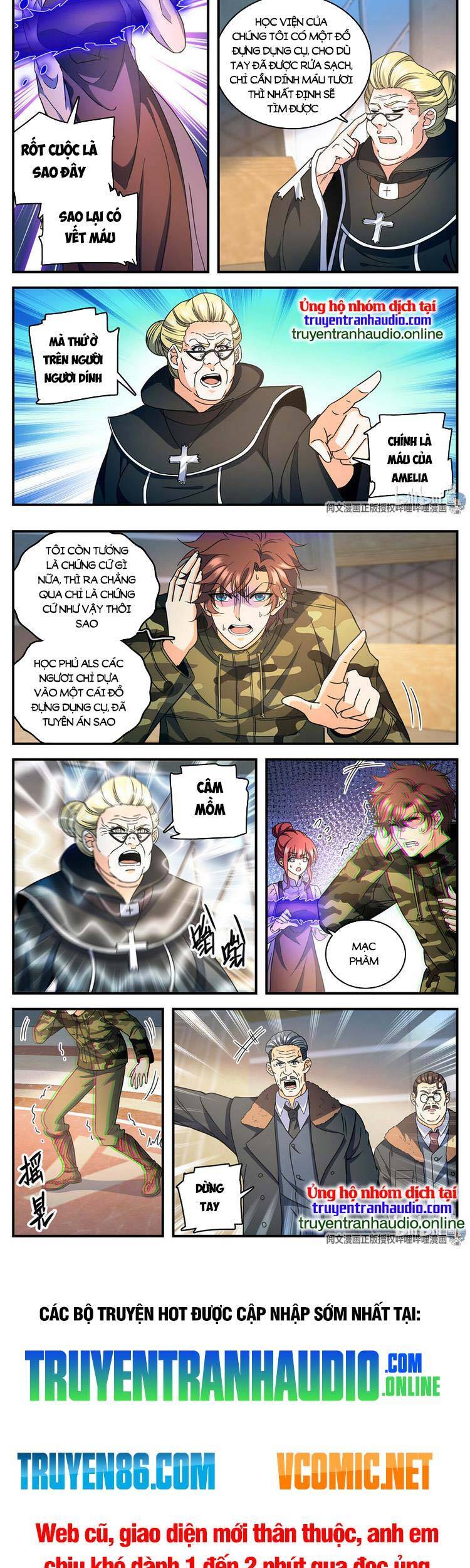 Toàn Chức Pháp Sư - Chương 898