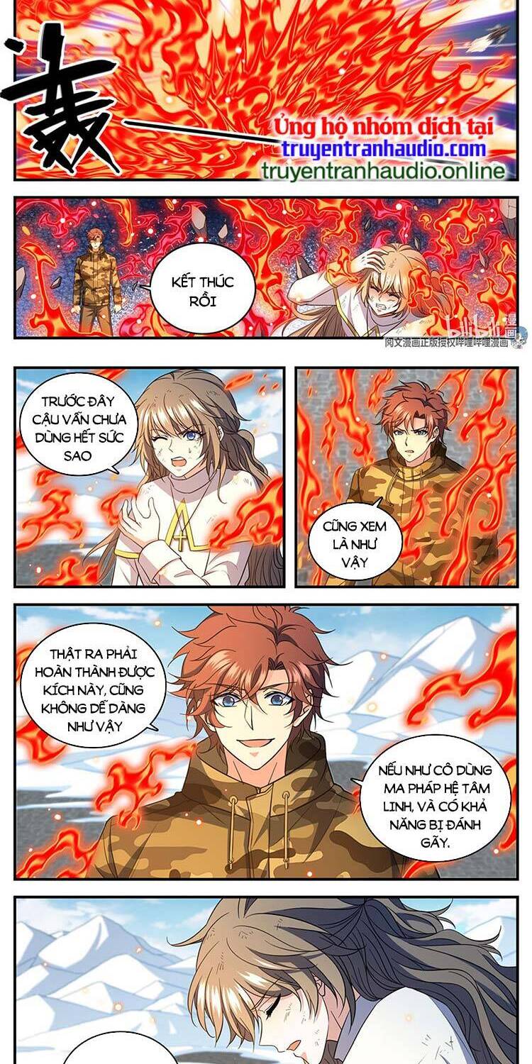 Toàn Chức Pháp Sư - Chương 901