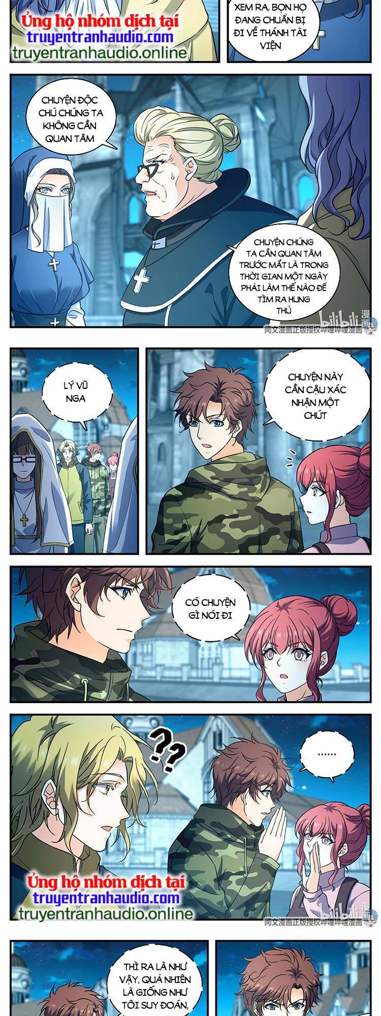 Toàn Chức Pháp Sư - Chương 903