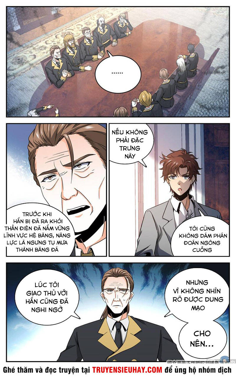 Toàn Chức Pháp Sư - Chương 638