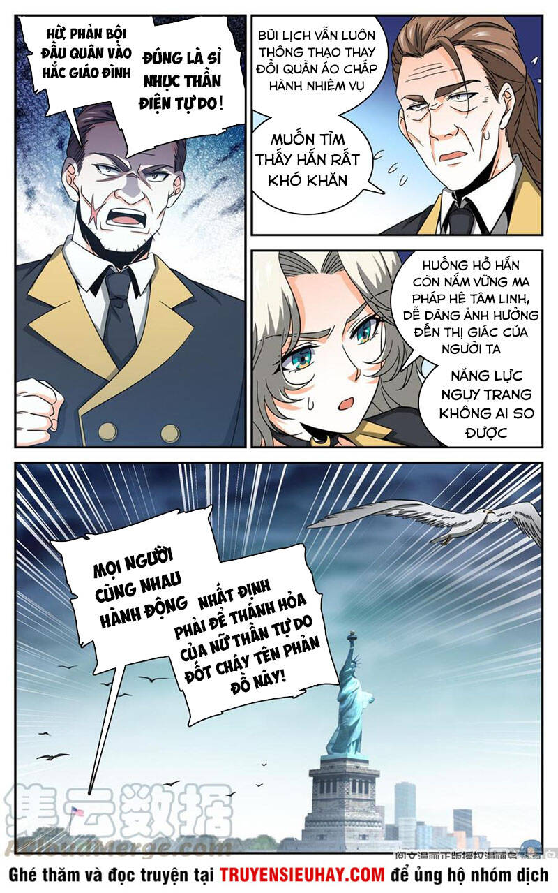 Toàn Chức Pháp Sư - Chương 638