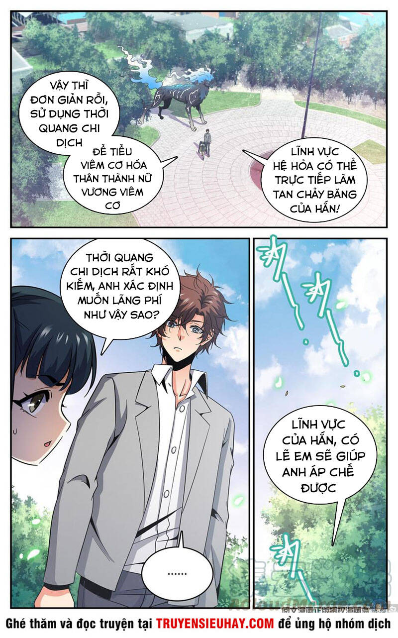 Toàn Chức Pháp Sư - Chương 638