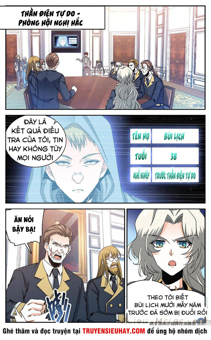 Toàn Chức Pháp Sư - Chương 638