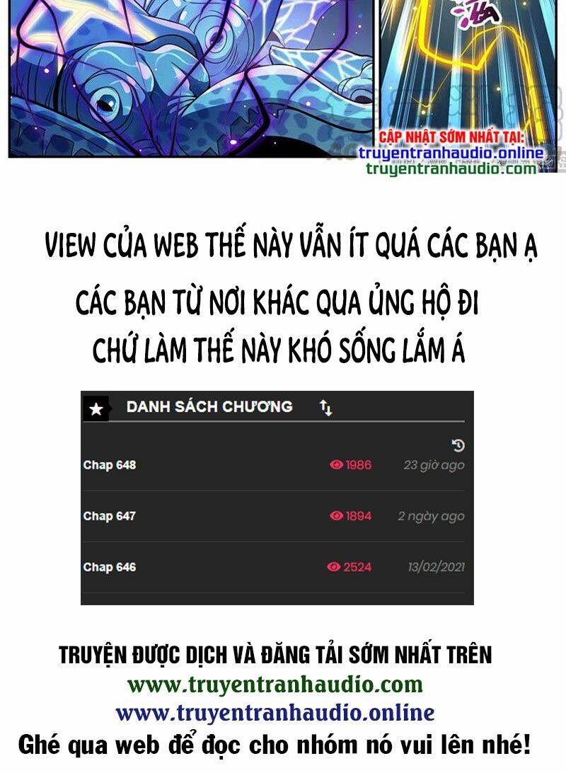 Toàn Chức Pháp Sư - Chương 649