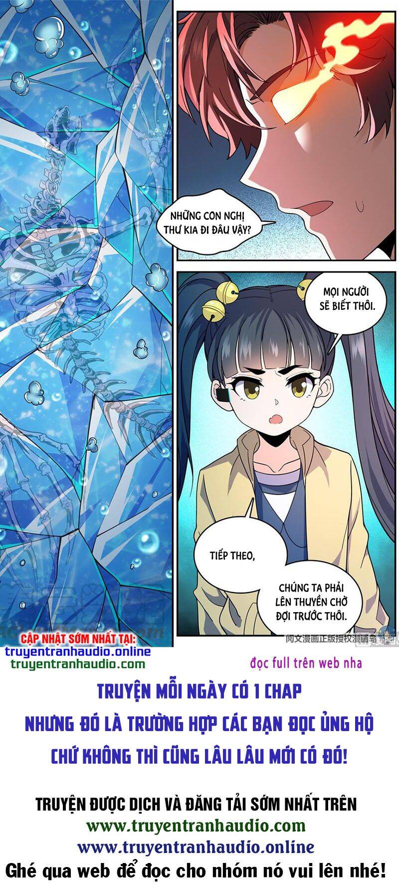 Toàn Chức Pháp Sư - Chương 651