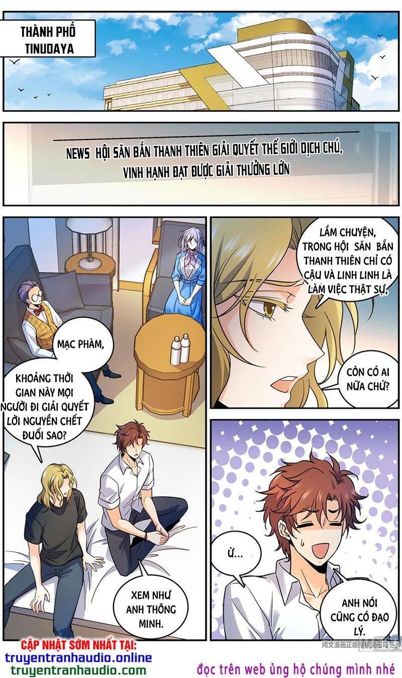 Toàn Chức Pháp Sư - Chương 653