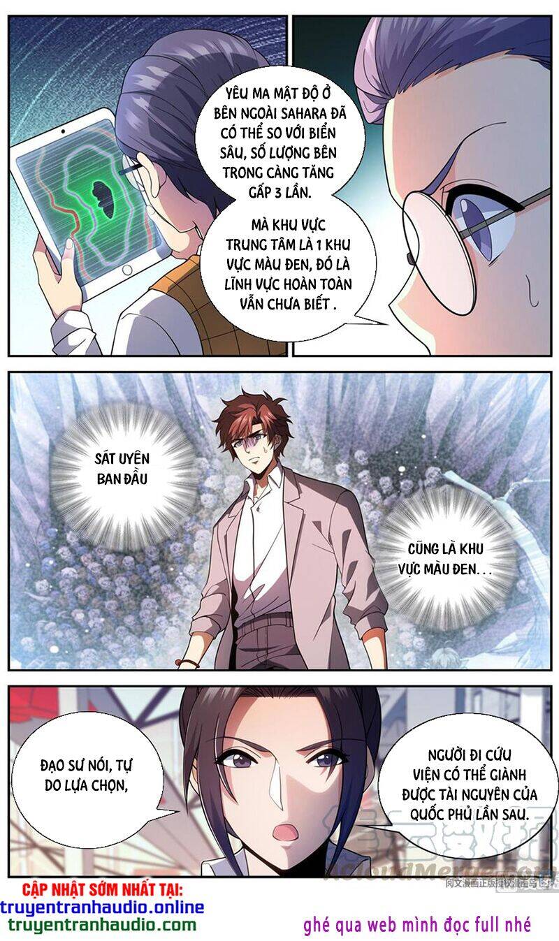 Toàn Chức Pháp Sư - Chương 654