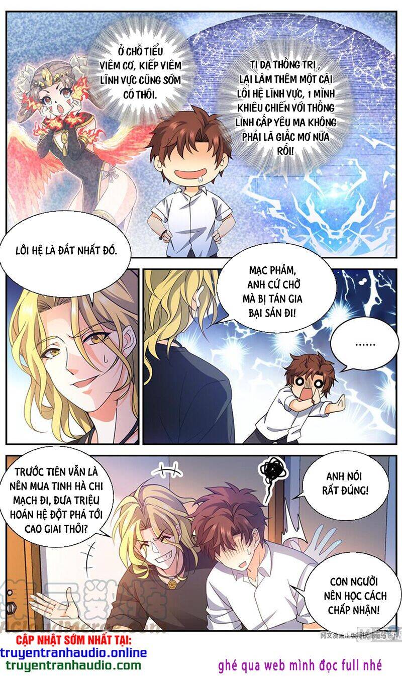 Toàn Chức Pháp Sư - Chương 654