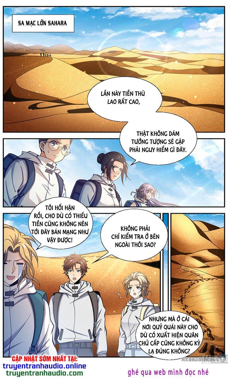 Toàn Chức Pháp Sư - Chương 655