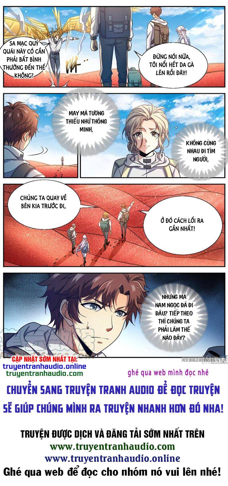 Toàn Chức Pháp Sư - Chương 655