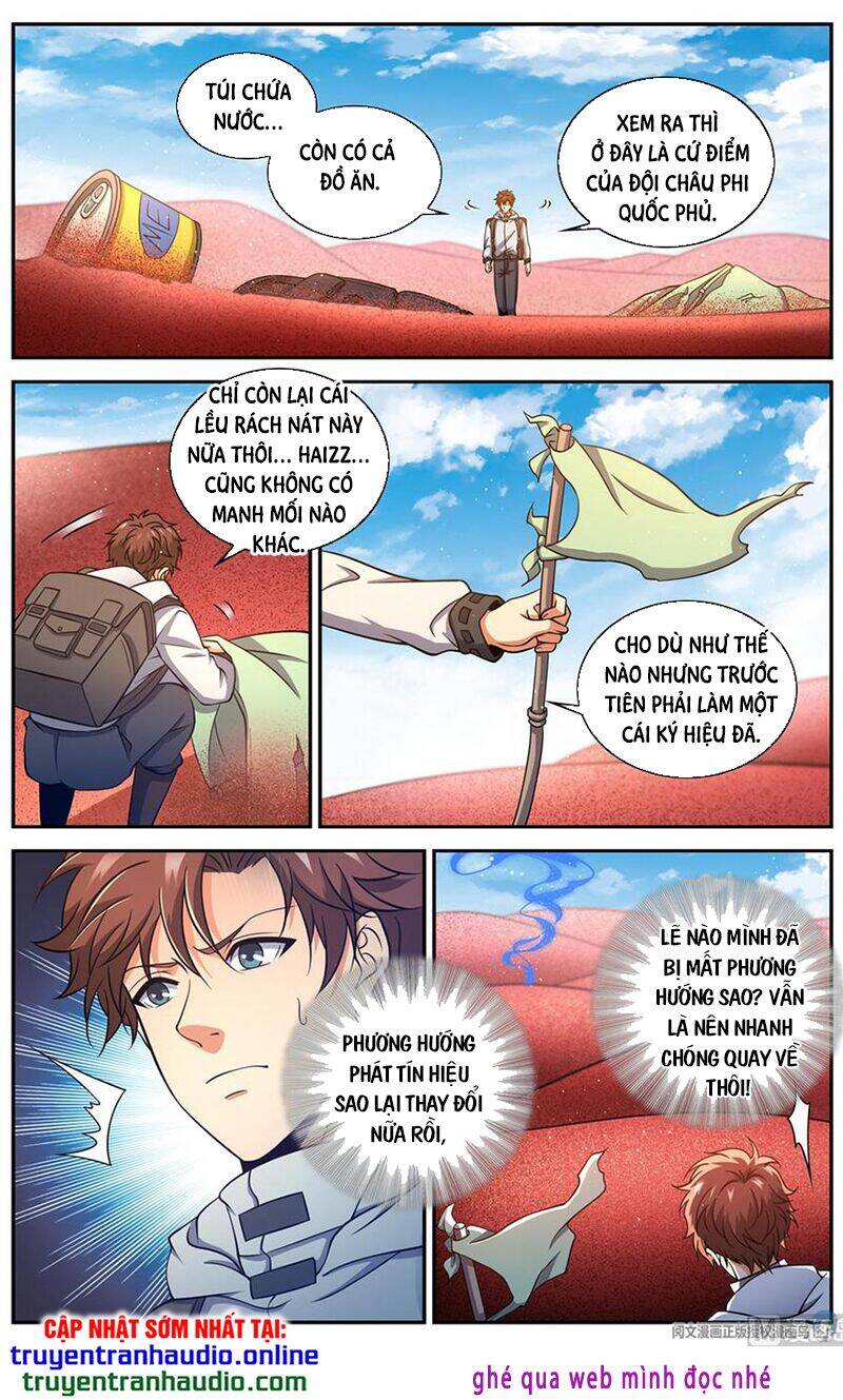 Toàn Chức Pháp Sư - Chương 655